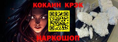 стафф Моздок