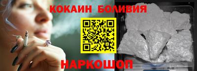 стафф Моздок