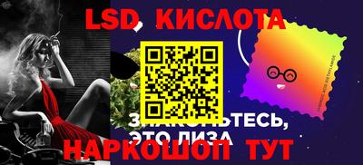 стафф Моздок