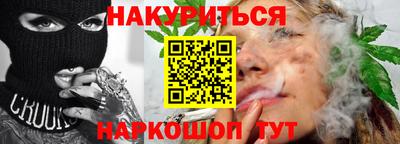 стафф Моздок