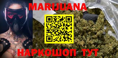 стафф Моздок
