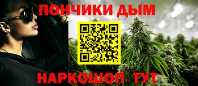 марки nbome Можайск