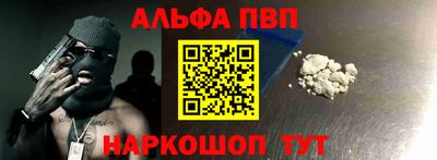 марки nbome Можайск