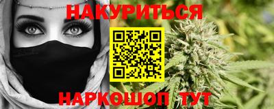 стафф Моздок