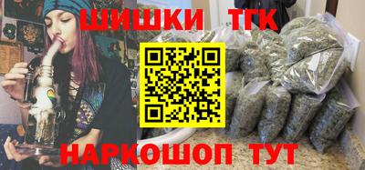 стафф Моздок