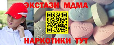 стафф Моздок