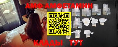стафф Моздок