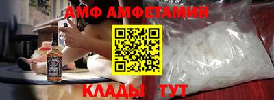 марки nbome Можайск