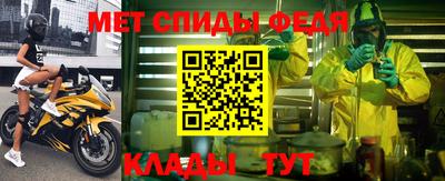 марки nbome Можайск