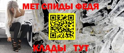 марки nbome Можайск