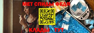 марки nbome Можайск