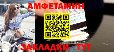 стафф Моздок