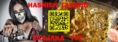 стафф Моздок