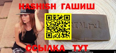 стафф Моздок