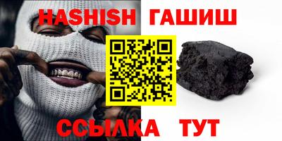 марки nbome Можайск